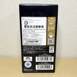 ONE PIECE Card Game Emperors in the New World OP-09 Booster Pack Box Japanese - Image 3