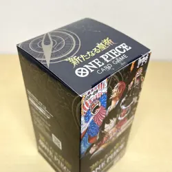 ONE PIECE Card Game Emperors in the New World OP-09 Booster Pack Box Japanese - Image 5