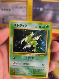 Pokemon Karte Card Sichlor Scyther Jungle Dschungel 1997 Holo Wotc japanese NM - Image 2