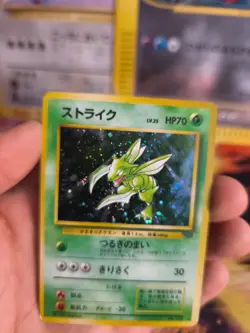 Pokemon Karte Card Sichlor Scyther Jungle Dschungel 1997 Holo Wotc japanese NM - Image 3