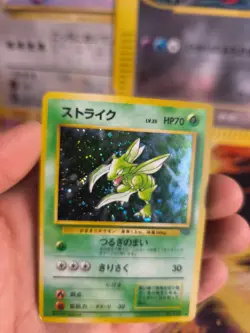 Pokemon Karte Card Sichlor Scyther Jungle Dschungel 1997 Holo Wotc japanese NM - Image 4
