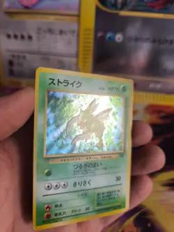 Pokemon Karte Card Sichlor Scyther Jungle Dschungel 1997 Holo Wotc japanese NM - Image 5