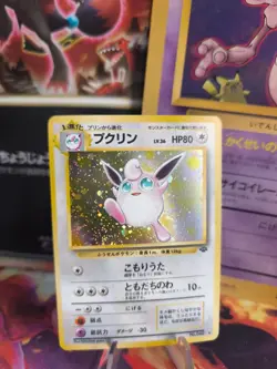 Pokemon Karte Card wigglytuff Kmuddeluff Jungle Dschungel Holo Wotc japanese NM - Image 1