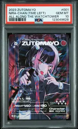 ZUTOMAYO PSA10 Nira Chan UR Trading Card Timepiece Rare Authentic Limited - Image 1