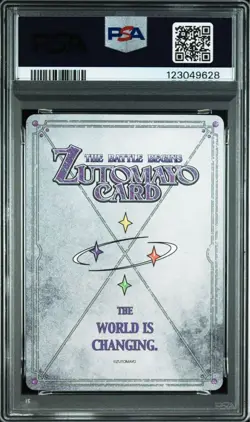 ZUTOMAYO PSA10 Nira Chan UR Trading Card Timepiece Rare Authentic Limited - Image 2