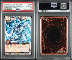 YuGiOh Mebius Over Rush PSA10 Trading Card Rare Authentic Collectible - Image 3