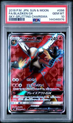 PSA 10 Blaziken GX 098/096 Sky Splitting Charisma Japanese Pokemon Graded - Image 1