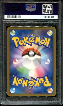 MOLTRES 002/013 PSA 10 POKEMON CHIMCHAR HALF DECK JAPANESE - Image 2