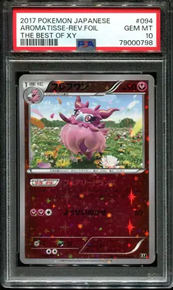 AROMATISSE 094/171 PSA 10 POKEMON THE BEST OF XY JAPANESE REVERSE HOLO - Image 1