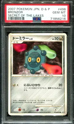 BRONZOR 498 PSA 10 POKEMON SECRET LAKES DP2 JAPANESE - Image 1