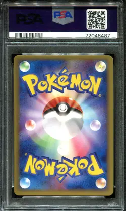 TENTACOOL 020/086 PSA 10 POKEMON MIRAGE FOREST JAPANESE - Image 2