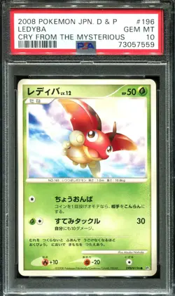 LEDYBA 196 PSA 10 POKEMON CRY FROM THE MYSTERIOUS JAPANESE - Image 1