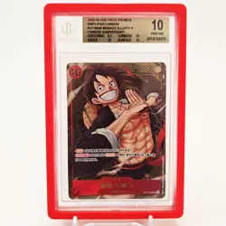 BGS 10 PRESTINE Monkey D. Luffy ST10-006 Chinese 1st Anniversary Set One Piece - Image 2