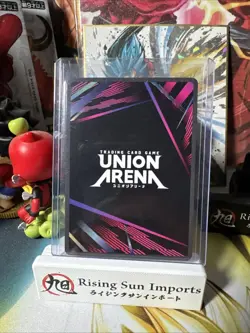 Union Arena Hakuri Sazanami UE16BT/KGR-1-047 SR Alt Art KAGURABACHI English - Image 2
