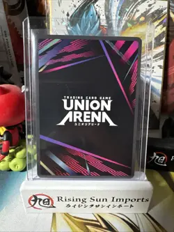 Union Arena UE16BT/KGR-1-082 Enten Kuro (U*) KAGURABACHI Alt Art English - Image 2