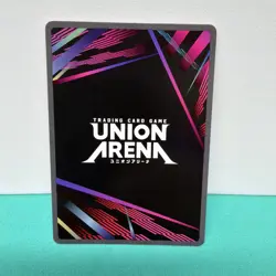 Union Arena Asuna (049) (R*) - UE07BT: Sword Art Online (UE07BT) - Image 2