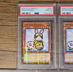 YuGiOh Rescue Rabbit eFootball Promo Neymar PSA10 Trading Card Rare Edition - Image 1