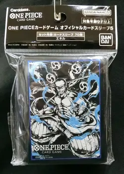 One Piece Card Game Official Sleeve Part 5 Enel Sealed Pack (70) Japanese - Image 2