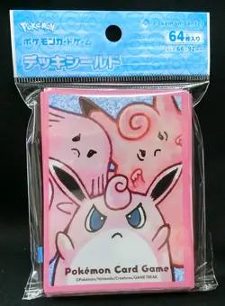 Pokemon Card Official Card Sleeve Chansey & Wigglytuff & Clefable (64) Japanese - Image 1