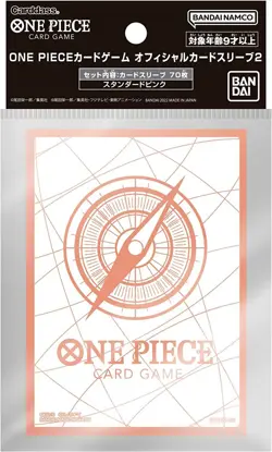 One Piece Card Game Official Sleeve Part 2 Standard Pink Pack (70) Japanese - Image 1