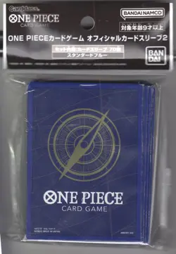 One Piece Card Game Official Sleeve Part 2 Standard Blue Pack (70) Japanese - Image 2