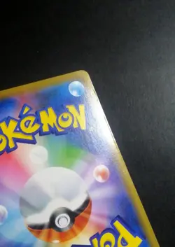 Armored Mewtwo 365/SM-P PROMO HOLO Japanese Pokemon Card - Image 5