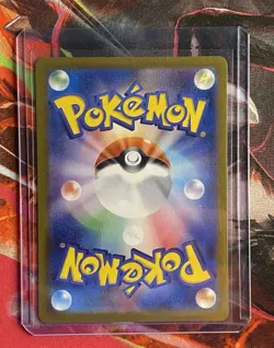 Charmeleon 169/165 Pokemon TCG Scarlet & Violet 151 IR Japanese NM - Image 2