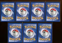 Unown D F M N E I O Set Ex/NM- 1st Edition 47 48 49 50/75 Neo Discovery Pokemon - Image 2