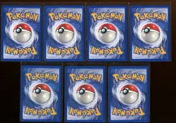 Unown D F M N E I O Set Ex/NM- 1st Edition 47 48 49 50/75 Neo Discovery Pokemon - Image 4