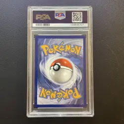 Pokemon TCG - ME1 Mega Evolution - IR Marshadow 146/132 - PSA 10 - Image 2