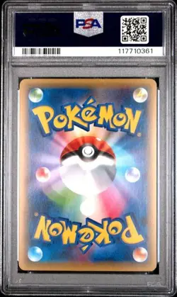 PSA 10 - 2016 Pokemon Japanese 1st Edition ARCEUS #036 (0361) - Image 2