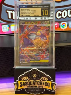 Pokemon TCG CGC Pristine 10 Mega Latias ex 088/063 SAR Mega Symphonia - Image 1