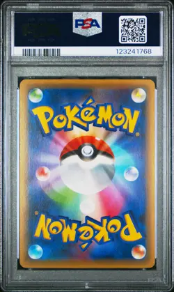 2016 POKEMON JPN MYTHICAL & LEGEND DREAM SHINE COLL #036 FULL ART/ARCEUS PSA 10 - Image 2