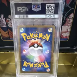 Pokemon Blissey ex Holo 089 Golden Sky Silvery Ocean PSA 9 Japanese 2005 - Image 2