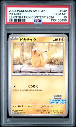 2025 POKEMON JAPANESE SV-P PROMO ILLUSTRATION CONTEST 2024 #242 PIKACHU PSA 10 - Image 1