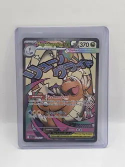 Mega Dragonite ex 271/217 Ascended Heroes Pokemon - Image 1