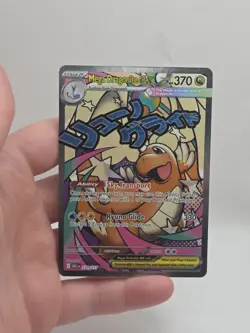 Mega Dragonite ex 271/217 Ascended Heroes Pokemon - Image 3