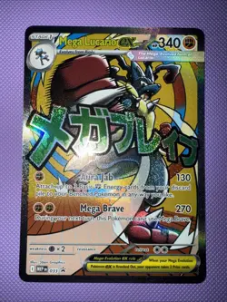 Mega Lucario ex 033 Pokemon Mega Evolution Promo Mega Attack Rare MAR NM Mint - Image 1