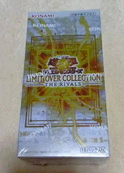YuGiOh! Limit Over COLLECTION THE RIVALS Box Sealed Japanese - Image 1