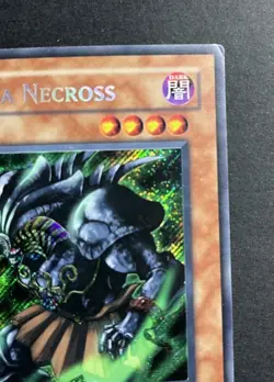 Yu-Gi-Oh! TCG Konami Exodia Necross MC2-EN003 Limited Secret Holo - Image 5