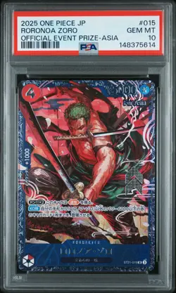 2025 ONE PIECE JAPANESE PROMOS OFFICIAL EVENT PRIZE-ASIA RORONOA ZORO PSA 10 - Image 1