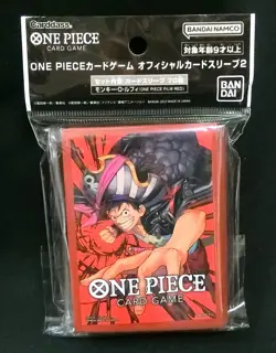 One Piece CG Official Sleeve Part 2 Monkey D. Luffy (Film Red) Pack (70) JP - Image 2