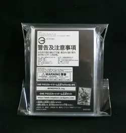One Piece CG Official Sleeve Part 3 Yamato Sealed Pack (70) Japanese - Image 2