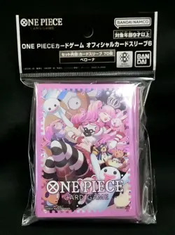 One Piece CG Official Sleeve Part 6 Perona Sealed Pack (70) Japanese - Image 2