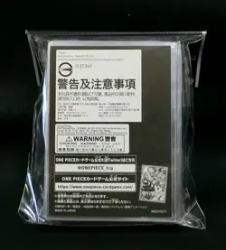 One Piece CG Official Sleeve Part 6 Perona Sealed Pack (70) Japanese - Image 3