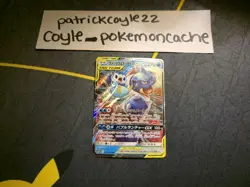 Blastoise & Piplup GX Holo Double Rare Japanese Card SM11a Remix Bout 016/064 NM - Image 2