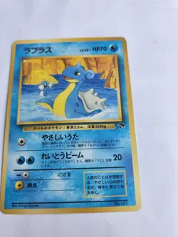 Japanese Pocket Monsters Card Game 3 Cards Rhydon Lapras Growlithe 1996 Nintendo - Image 3