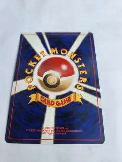 Japanese Pocket Monsters Card Game 3 Cards Rhydon Lapras Growlithe 1996 Nintendo - Image 4