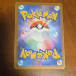 Pokemon Team Rocket's Mewtwo EX Full Art Holo Sv10 039/098 280 HP Card Japanese - Image 2