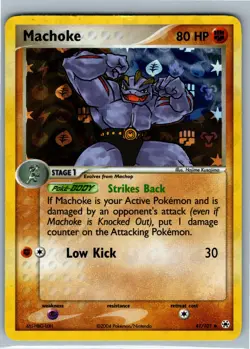 Pokemon Card - Machoke 41/101 Uncommon Hidden Legends Reverse Holo - Image 1